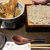 天然大海老天丼 自家製おうどん 白狐 ららぽーと堺店