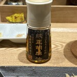 とんかつ成蔵 - 