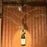 イカリヤ食堂 - 福笹