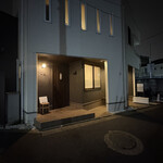 とんかつ成蔵 - 