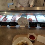 ダイニングルーム コスモス - 