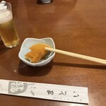 うなぎのまとい - 