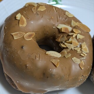 I'm donut?_1
