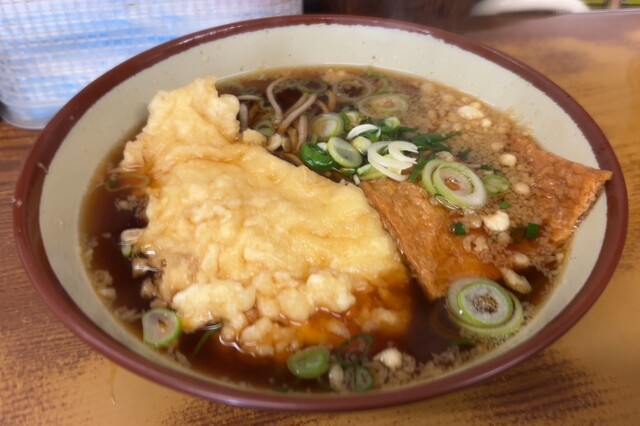 462　麺太郎 462 麺太郎 462 麺太郎 462 麺太郎 462 麺太郎 462 麺太郎 100
