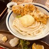 うどん 兎麦 阪急三番街店