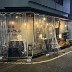 ブラックマーケット - 入口