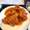 天府城 - 鶏肉の四川風香り辛子ソース(ランチ)
