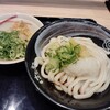 はなまるうどん 田町センタービル店