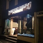 CAPTAIN ROLF - 外観