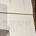 シルクロードガーデン - 