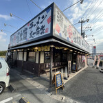 太一商店 - 店舗外観