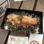 元祖博多めんたい重 - 