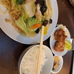 華祥 - 
