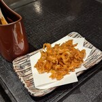 ATAMI せかいえ - 