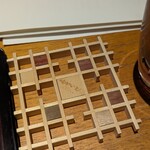 ATAMI せかいえ - 