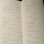 ATAMI せかいえ - 