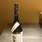 井本 - 