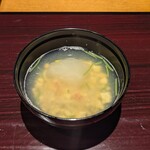 ATAMI せかいえ - 