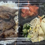 ソウル市場 - 