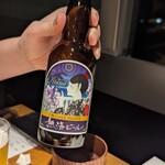 ATAMI せかいえ - 