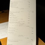 ATAMI せかいえ - 