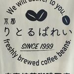 自家焙煎珈琲豆店 りとるばれい - 