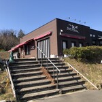 一夜城 ヨロイヅカ・ファーム - 