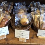 一夜城 ヨロイヅカ・ファーム - 