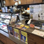 一夜城 ヨロイヅカ・ファーム - 