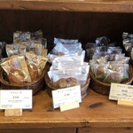 一夜城 ヨロイヅカ・ファーム - お勧めのアマンド、購入しました♪