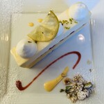 一夜城 ヨロイヅカ・ファーム - レモンと蜂蜜の優しい甘さ