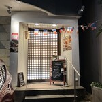 カジュアルダイニング Unisson - 