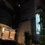 カジュアルダイニング Unisson - 