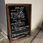 カジュアルダイニング Unisson - 