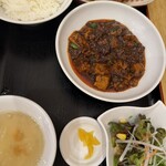 藤椒 - 