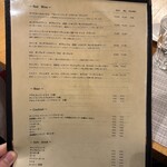 カジュアルダイニング Unisson - 