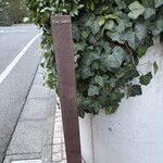 TACUBO - 
