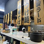 びんびん 西八王子店 - ラードの旨味は、チャーハンにも活かされておりますね(≧∇≦*)  私はやっぱり、つけ麺よりラーメン派(*´艸`)