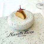 ヌーベルプース大倉山 - 