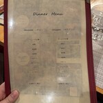 カジュアルダイニング Unisson - 