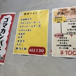 everyone's kitchen - 