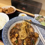 藤椒 - 