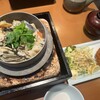 天びん屋 - 