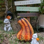 カーム ガーデン - 