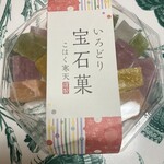 岡伊三郎商店 - 398円