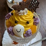 カーム ガーデン - 