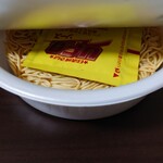 マックスバリュ - 料理写真: