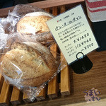 ベーカリー 南 - ベーカリー 南　パン・オ・ルヴァン　３７０円