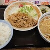 山田うどん 市場通店