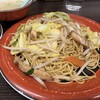 野呂松飯店